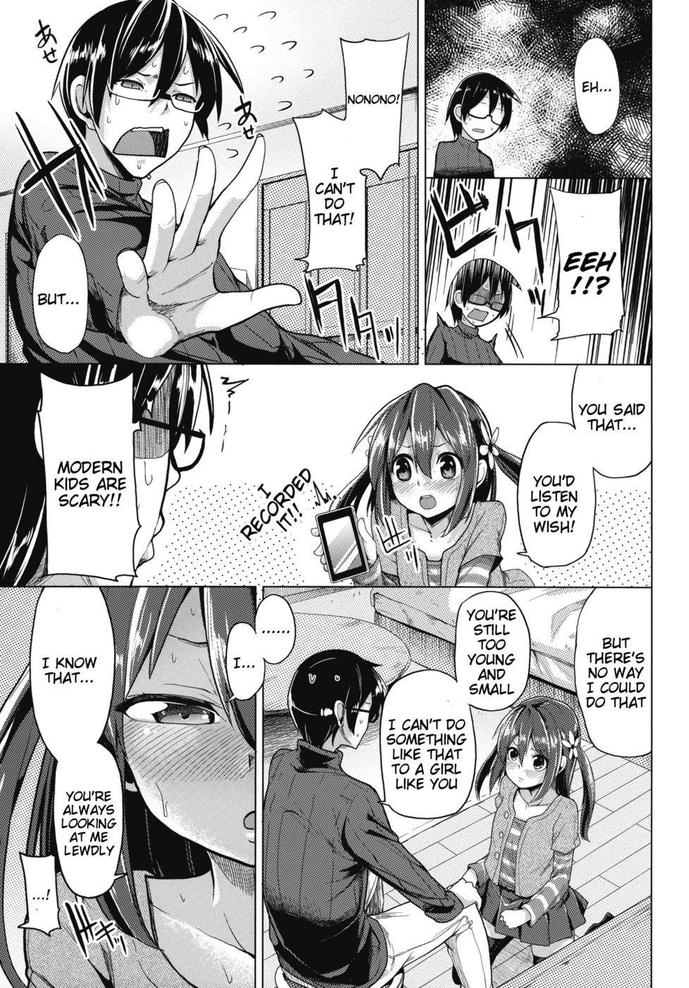 Hentai Manga Comic-Sensei, Umm....-Read-6